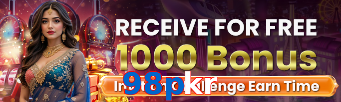 98Pkr app screenshot